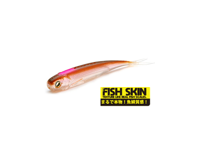 Raid Japan Fish Roller