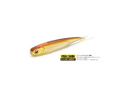 Raid Japan FishRoller